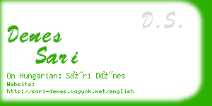 denes sari business card